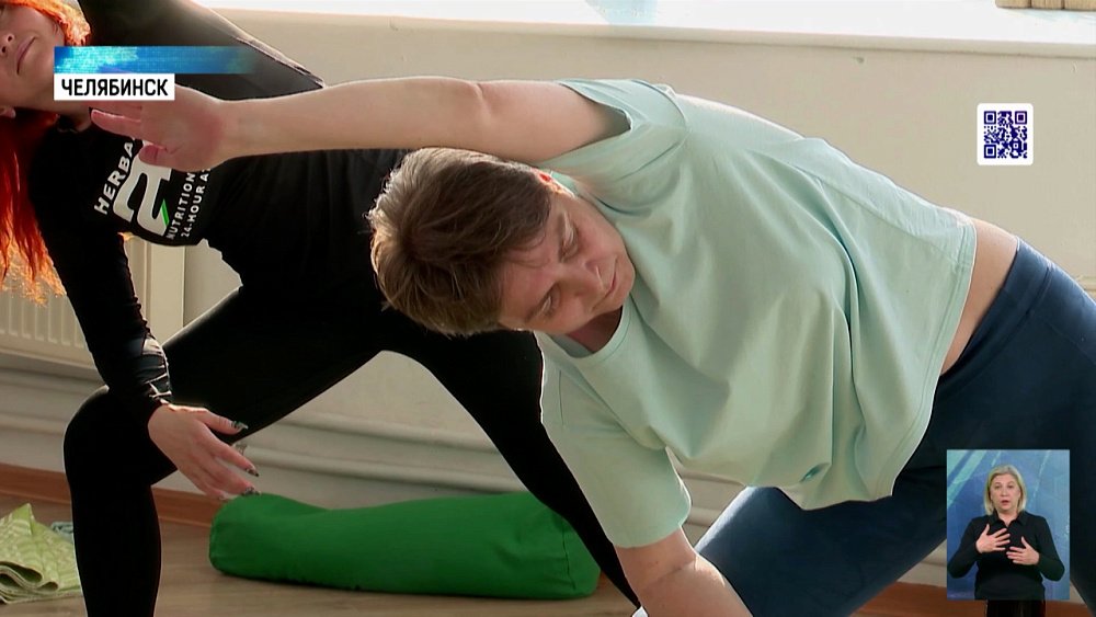 Людям со склерозом помогает йогатерапия