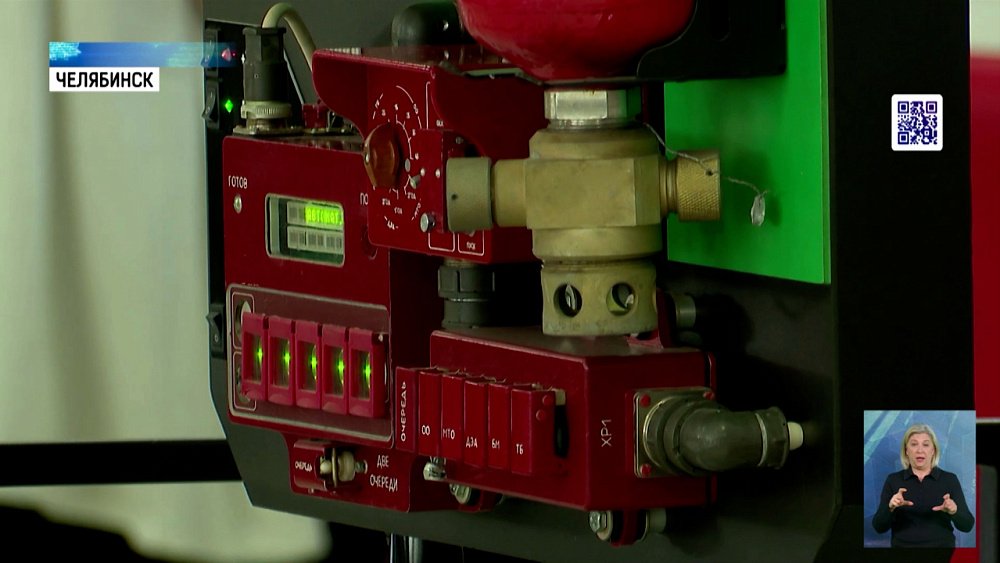 Депутаты ЗСО обсудили меры поддержки предприятий