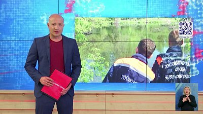 В реке Миасс утонул мужчина