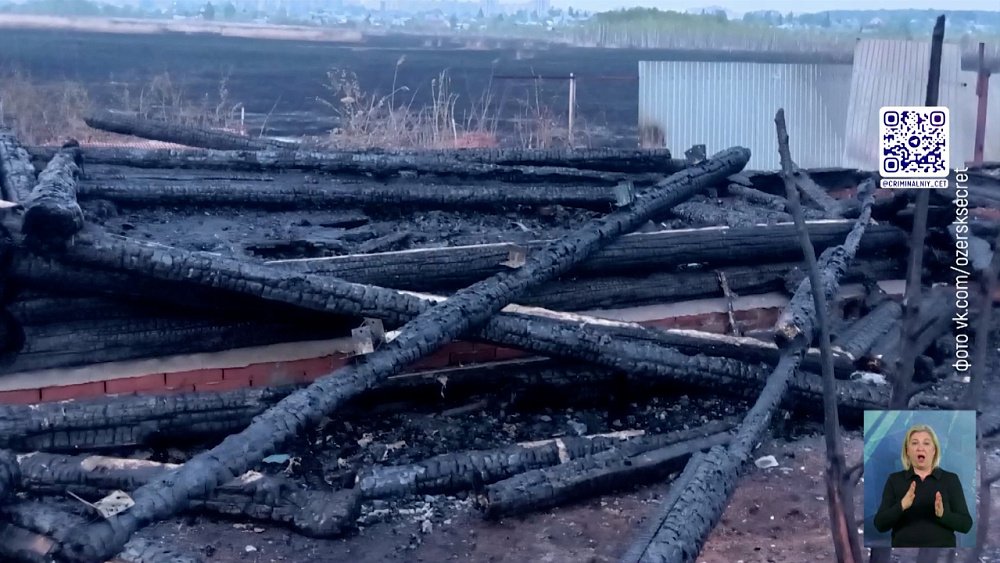 На поджигателя СНТ в Озерске возбудили дело