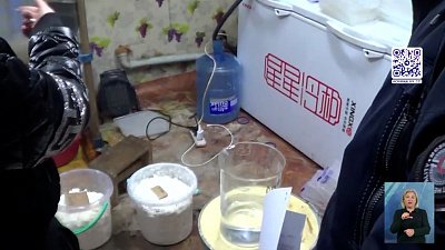 В Миассе полицейские прикрыли нарколабораторию