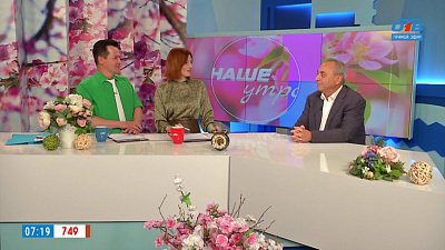 Артериальное давление — Гость в студии