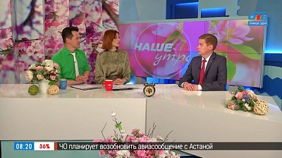 Телефонные мошенники — Гость в студии