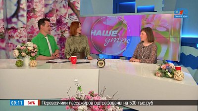 Ярмарка «На Рудниках» — Гость в студии