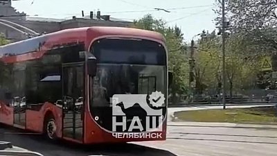 По улицам Челябинска ездят новые троллейбусы
