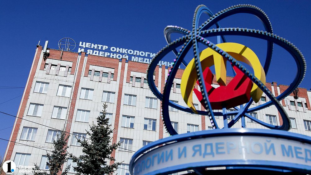 Челябинский онколог назвал самый опасный вид рака