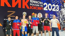 Челябинские кикбоксеры завоевали 21 медаль на первенстве России