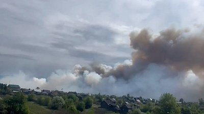 В Усть-Катавском районе вспыхнул крупный лесной пожар