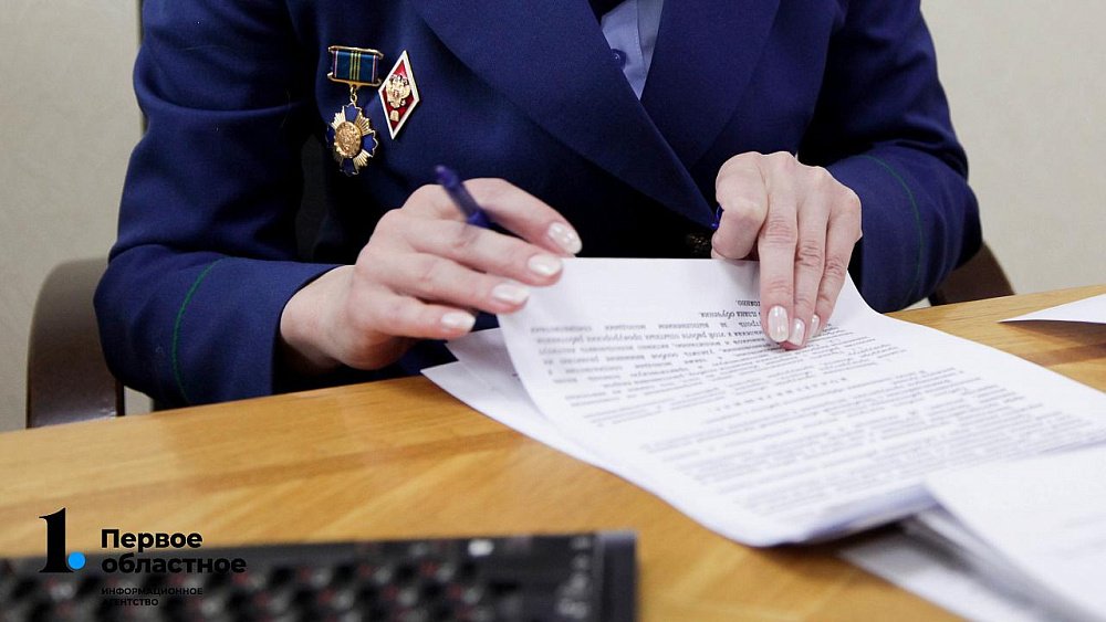 В Магнитогорске возбудили дело после ДТП с двумя школьницами