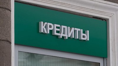 Как распознать черных кредиторов в Челябинске