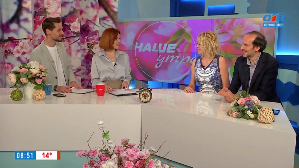 Фестиваль «Мульти-Пульти» — Гость в студии