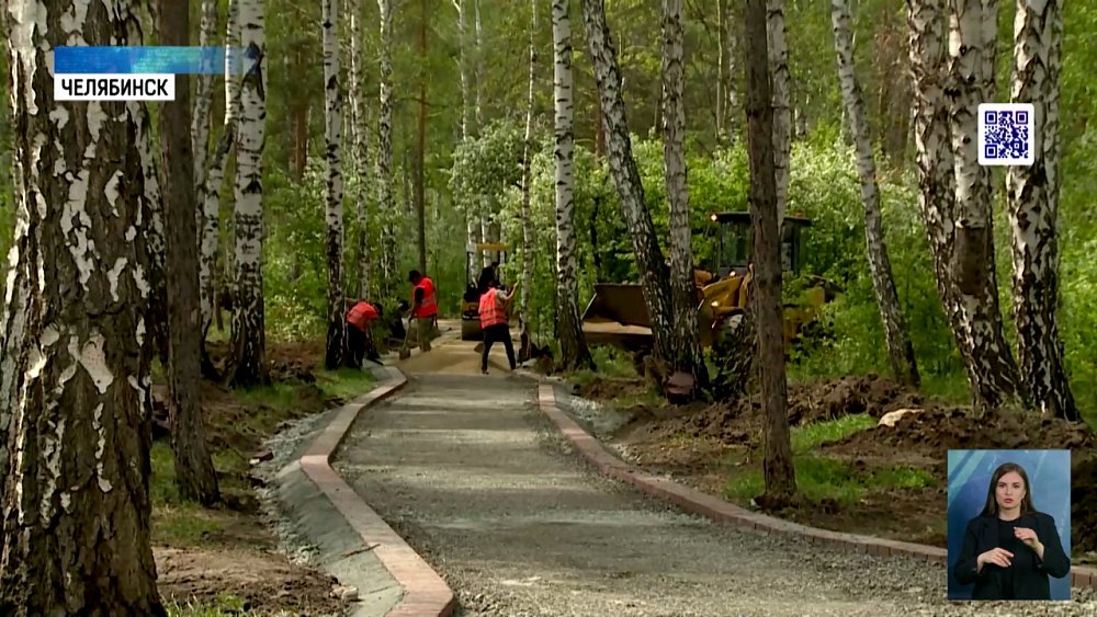В Парковом благоустраивают территории