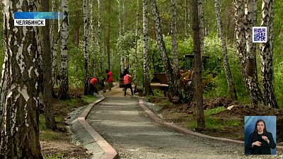 В Парковом благоустраивают территории