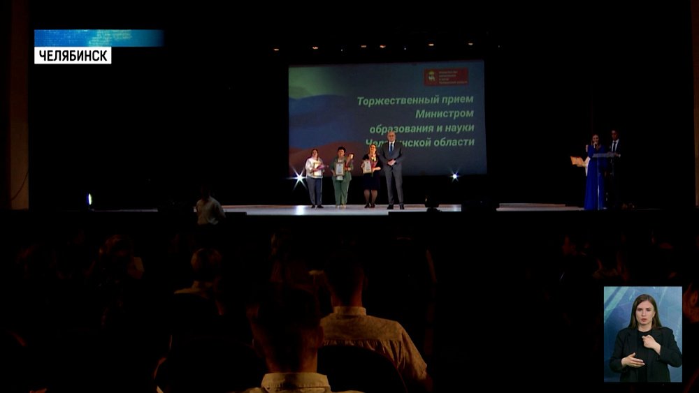 Студенты-повара получили награды