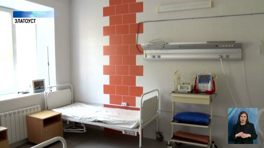 В Златоусте ремонтируют родильный дом