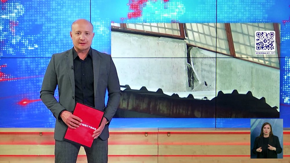 СК РФ поставил на контроль дело об обрушении крыши здания в Челябинске СК РФ поставил на контроль дело об обрушении крыши здания в Челябинске