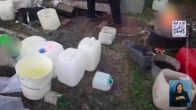 Полицейские закрыли нарколабораторию Полицейские закрыли нарколабораторию