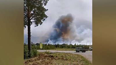 В Усть-Катавском районе ликвидировали пожар площадью 45 гектаров