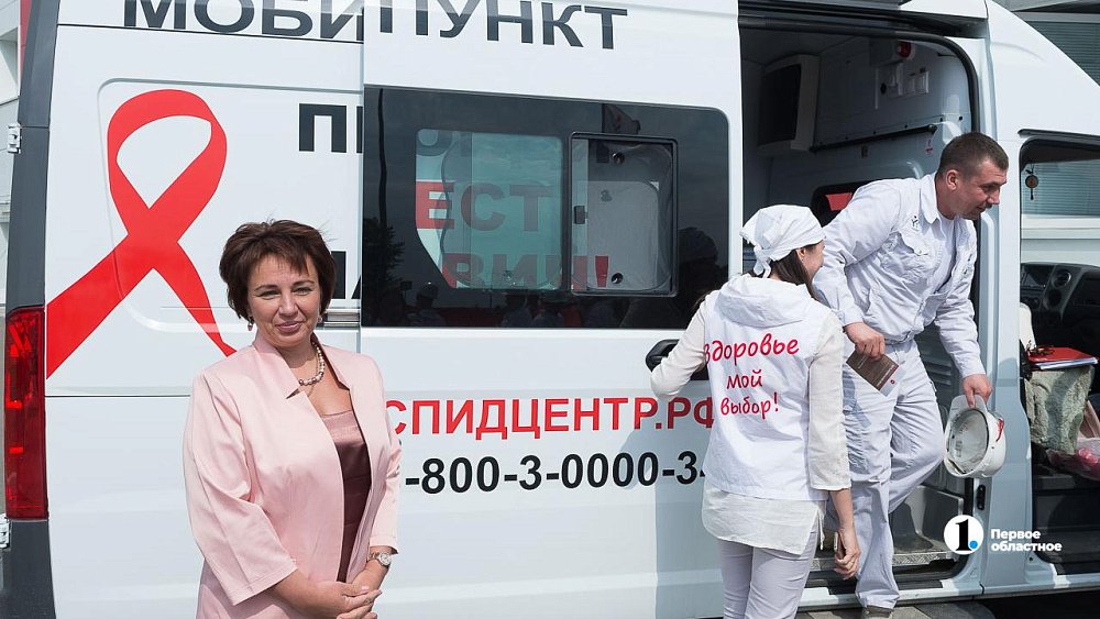 В воскресенье на Кировке можно бесплатно и анонимно пройти экспресс-тест на ВИЧ