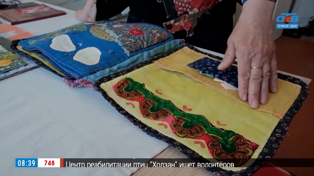 Текстильные книжки в сюжете «Лоскутное шитьё»