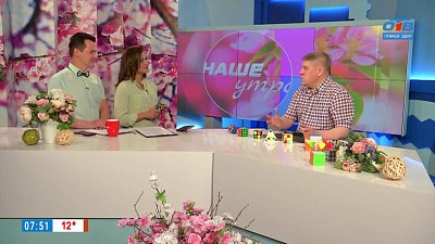 Кубик Рубика — Гость в студии