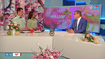 «Ночь музеев—2023» — Гость в студии