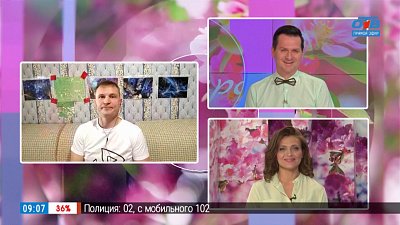 Фестиваль гамаков — Гость на связи