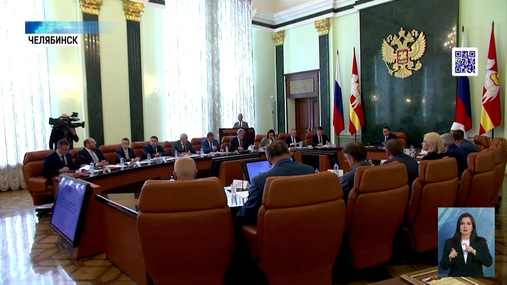 Губернатор провел заседание по нацполитике