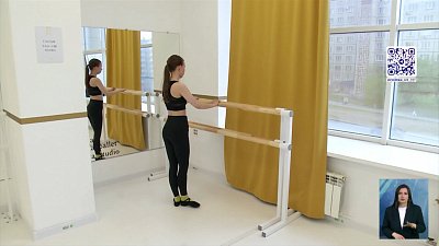 Кредит на ЗОЖ