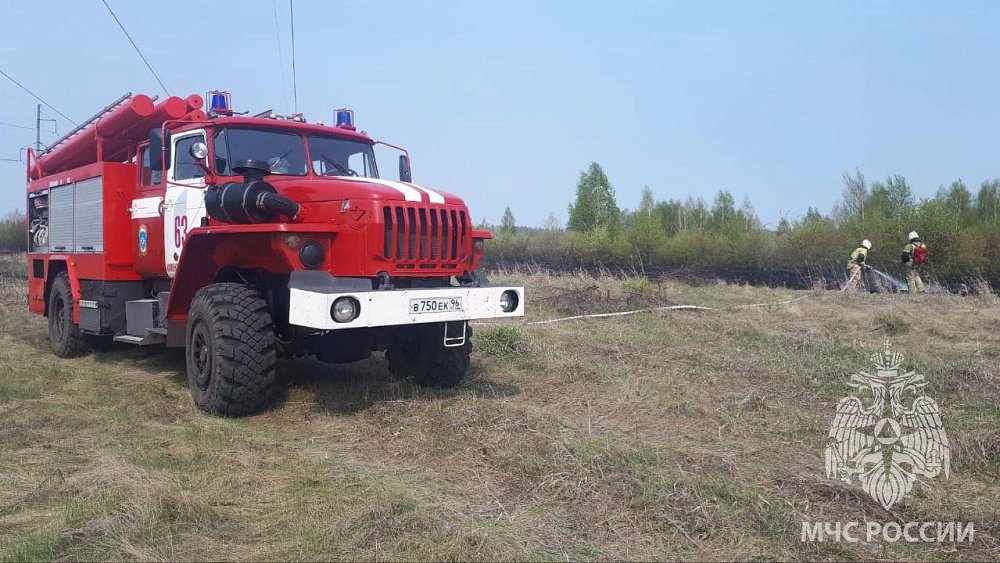 Природные пожары продолжают бушевать в Свердловской области