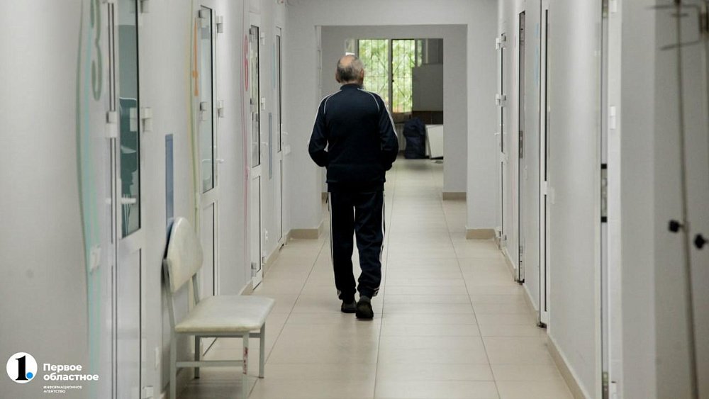 В Челябинской области открыли первую «Школу для больных туберкулезом»