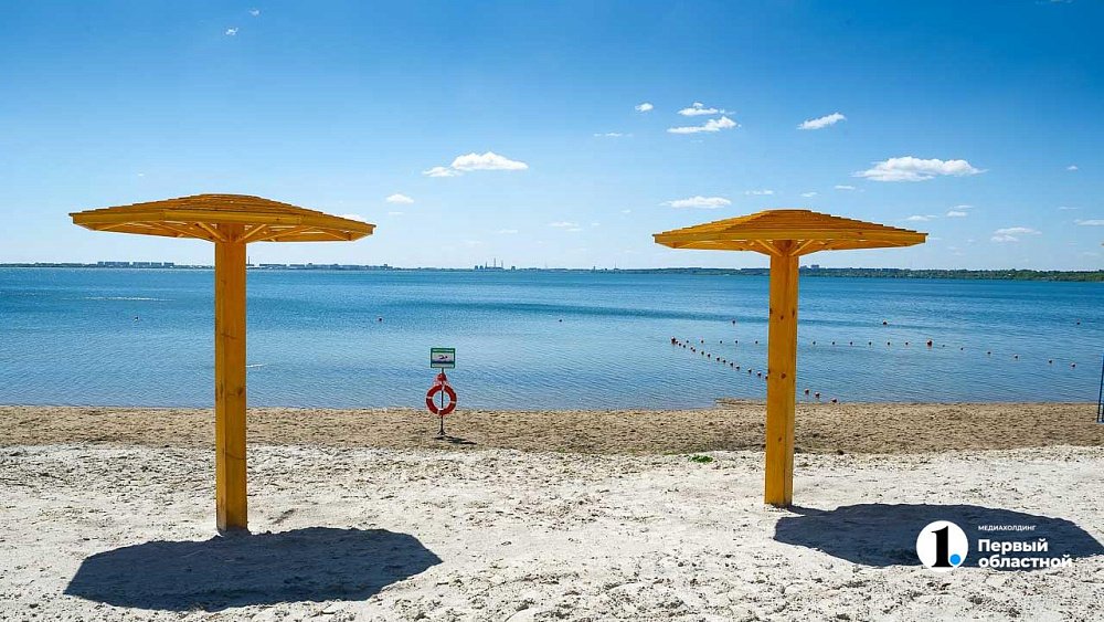 Челябинские пляжи полностью готовы к купальному сезону