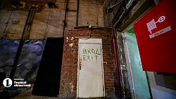 Челябинский театр драмы закроет сезон премьерой «Дон Жуана»