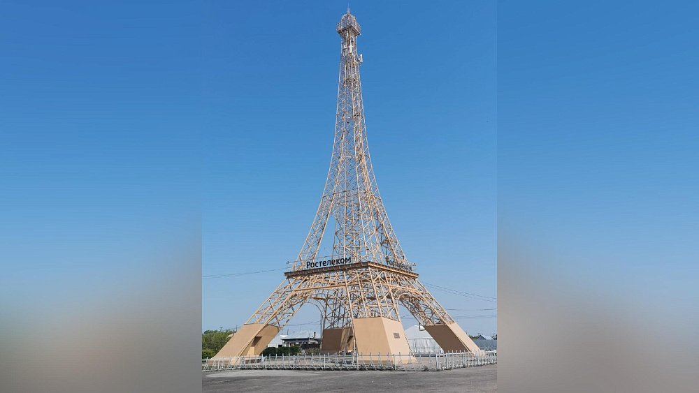 Эйфелеву башню в челябинском селе Париж приблизили к французскому оригиналу