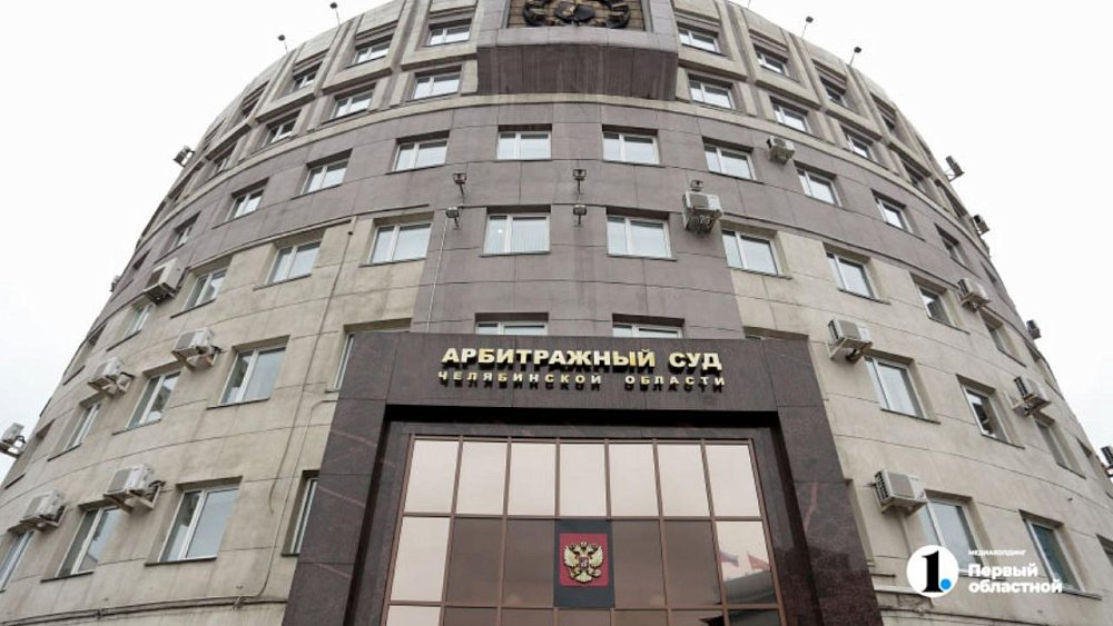 Челябинские предприниматели получили иски за использование образов Смешариков