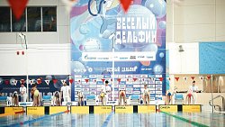 Челябинские пловцы стали призерами всероссийских соревнований «Веселый дельфин»