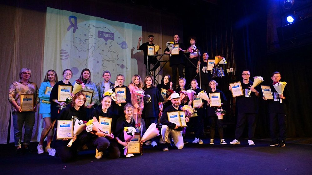 В Челябинске состоялась премьера спектакля о трудных подростках