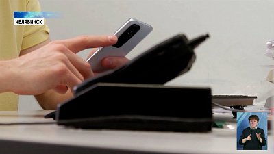 29% россиян хранят в телефоне фото документов