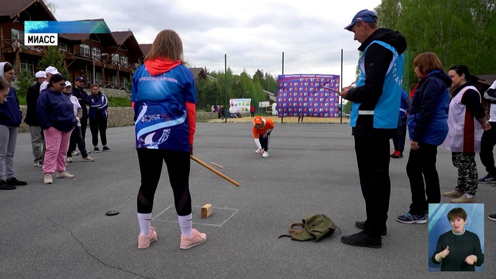 В Челябинской области прошли турслеты медиков и учителей