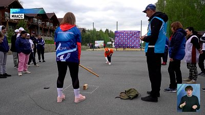 В Челябинской области прошли турслеты медиков и учителей