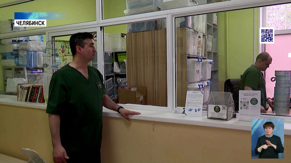 В Челябинске «Другая медицина» помогает бездомным
