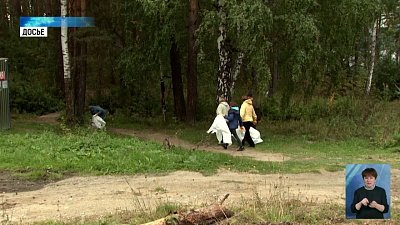 В Челябинской области пройдет водный форум