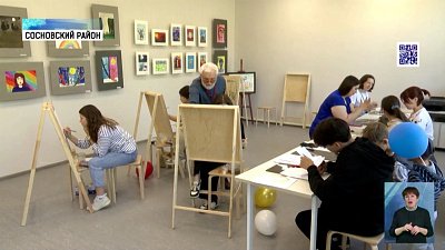 В Саргазах открыли молодежное пространство «Теплые коты»