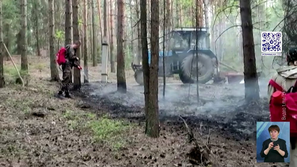 В Свердловской области полыхают пожары