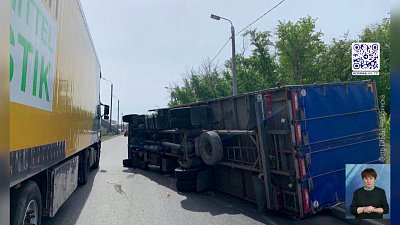 Грузовик столкнулся с трактором в Сосновском районе
