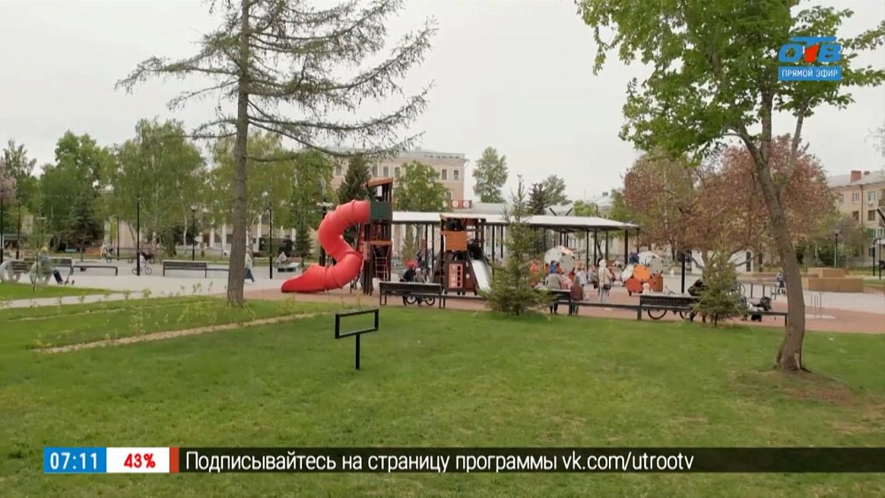 Сквер у ДК Станкомаш в рубрике «Будет красиво»