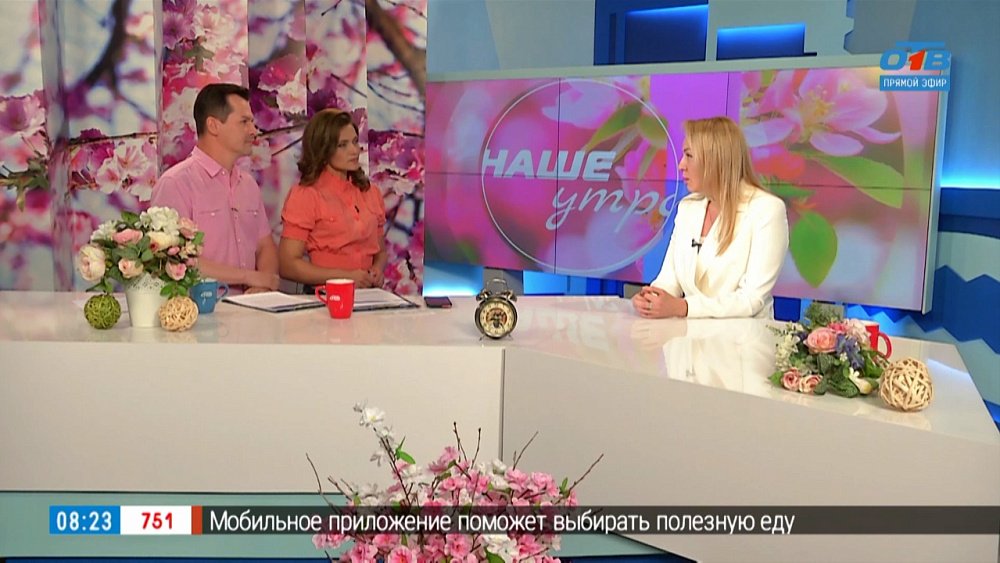 Русские туристы в Грузии — Гость в студии