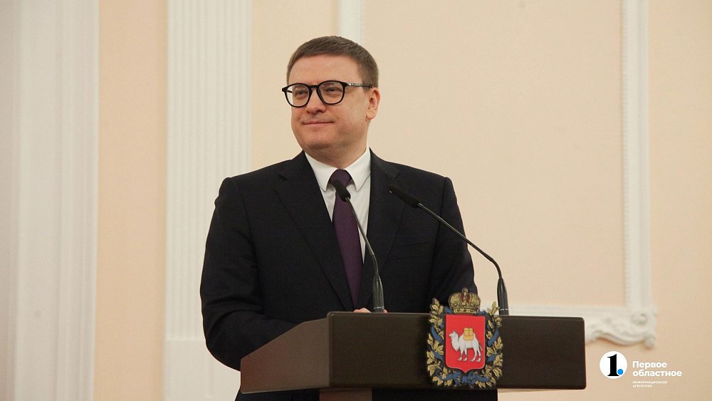 Алексей Текслер поздравил предпринимателей с профессиональным праздником