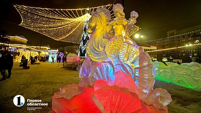 В Челябинске выбрали тему ледового городка на зиму 2024 года