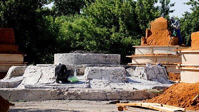 В челябинском Саду камней появится сухой фонтан